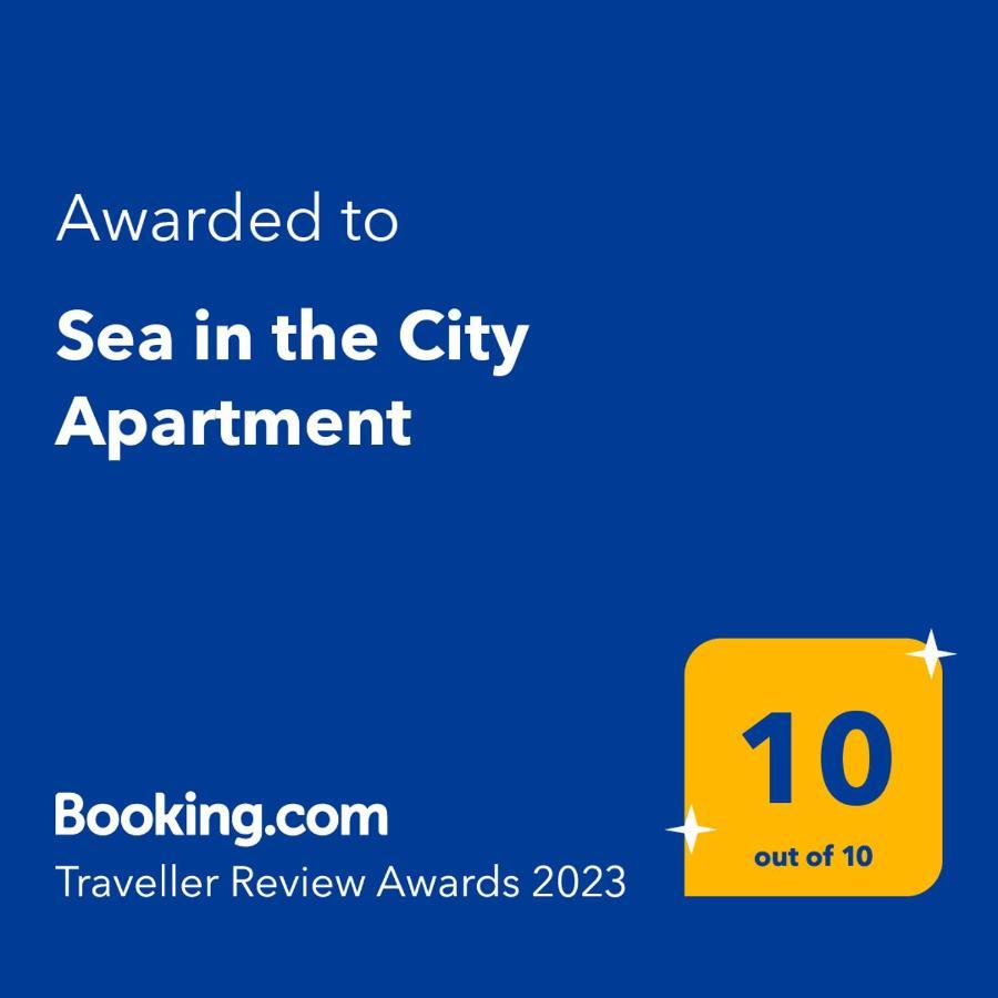פלובדיב Sea In The City Apartment מראה חיצוני תמונה
